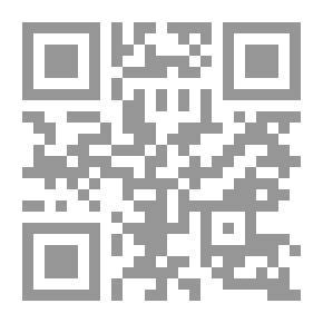 Qr Code خلق الإنسان من علق ( سلسلة اقرا ، 252 )