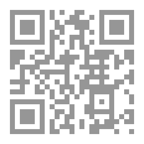 Qr Code Between The Judiciary And The Ministry
