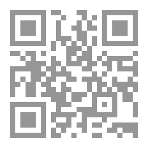 Qr Code الدر المختار شرح تنوير الأبصار وجامع البحار في فروع الفقه الحنفي