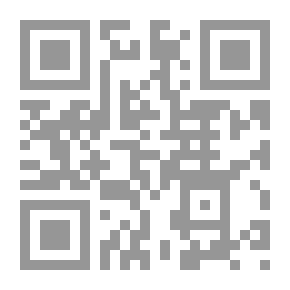Qr Code Red and White: A Tale of the Wars of the Roses