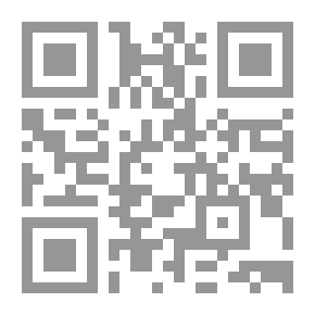 Qr Code نظرات فى تاريخ المسلمين