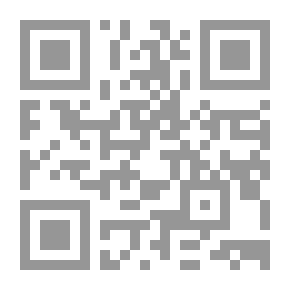Qr Code كلمات من نار - خواطر وأشعار