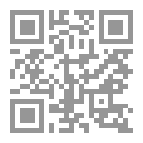 Qr Code فەرهەنگی خاڵ مفهرس
