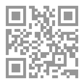 Qr Code أسلمة المنطق