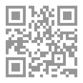 Qr Code النسب
