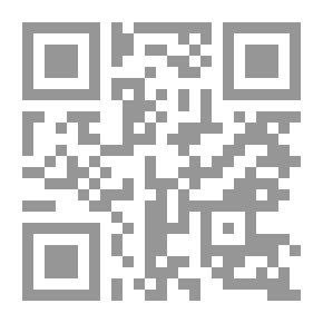 Qr Code المشروع الليبرالي : العجز والإفلاس لـ أحمد بن عبد الرحمن الصويان