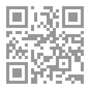 Qr Code المستوى الأول من تخصص أدلة الوجود والكمال الإلهى