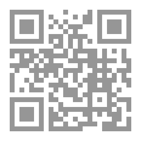 Qr Code إيجاز البيان في تاريخ البشر وحضارة الإنسان