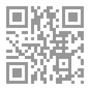 Qr Code التراكم على الصعيد العالمي نقد نظرية التخلف لـ الدكتور سمير أمين