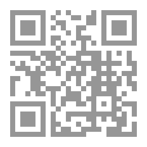 Qr Code آداب الملوك بالعدل وتبيين الصادق الكريم الرفيع بالعدل من المنافق اللئيم الوضيع بالجهل