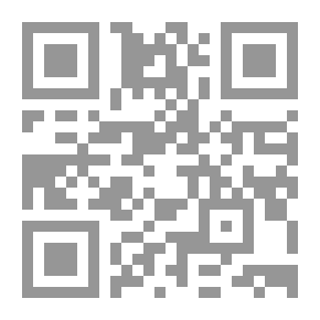 Qr Code بائع الضحك