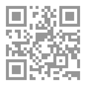 Qr Code طرق وأساليب واستراتجيات حديثة في تدريس العلوم (تدريس العلوم فى العالم المعاصر ؛27)