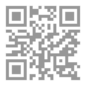 Qr Code الضوء اللامع لأهل القرن التاسع
