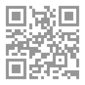 Qr Code يوسف السباعي نبض الثورة