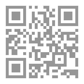 Qr Code موضوع الأيديولوجيا السامي (الإصدار الثاني) (زيزك الأساسي)
