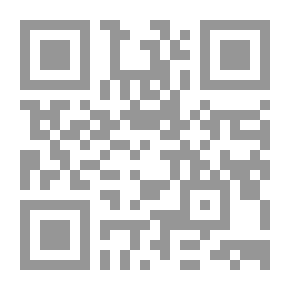 Qr Code عزيزتي كل فتاة ـ كيف تتجملين وللزواج تتأهلين ؟