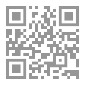 Qr Code البيادر