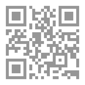 Qr Code من أنا ؟