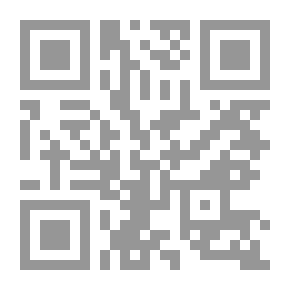 Qr Code Among the Forces
