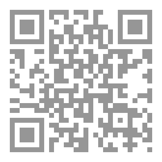 Qr Code طريق الفتاة المسلمة