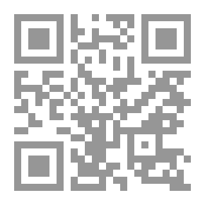 Qr Code Fatwa And Calamities