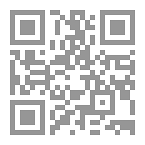 Qr Code رحلة إلى ديار شمر وبلاد شمال الجزيرة