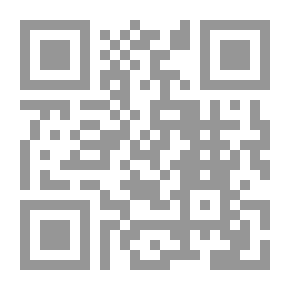 Qr Code حرس شخصي للوحشة