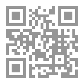 Qr Code أحجية الماضي