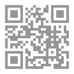 Qr Code Additions au dictionnaire de Littré (Lexicologie botanique) d'apres le De compositione medicamentorum de Bernard Dessen (1556)