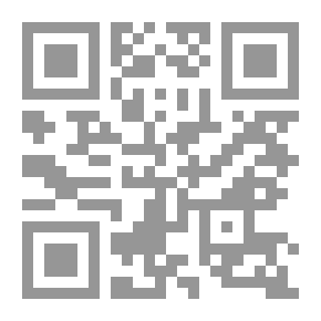 Qr Code الجبال حقائق وعجائب