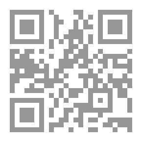 Qr Code (The Letter Zal) Encyclopedia Of Criminal Rulings Of The Egyptian Court Of Cassation