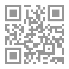Qr Code بِنتُ قَومي (معلقة العصر)