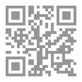 Qr Code معجم علوم الحاسب واللغات الحاسوبية