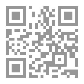 Qr Code العضلات برامج التدريب والتغذية - الدليل الشامل الأكثر موثوقية لبناء جسمك