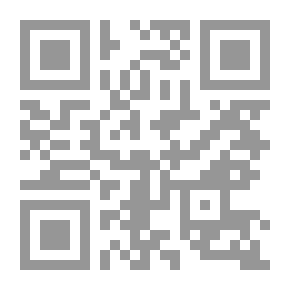 Qr Code تاريخ الأدب العربي العصر الجاهلي والعصر الإسلامي