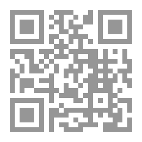 Qr Code تكوين الداعية ذاتيا وعلميا