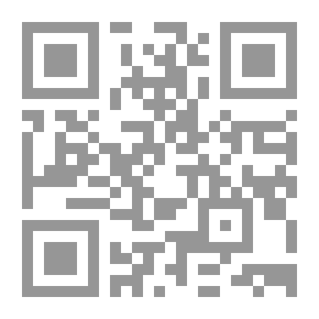 Qr Code Flying Machines Today