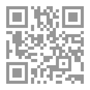 Qr Code دور ناتوس المتزايد في الشرق الأوسط الكبير