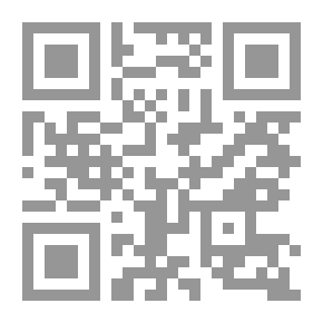 Qr Code The Pirate