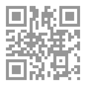 Qr Code الإسلام في نيجيريا والشيخ عثمان بن فوديو الفلاني