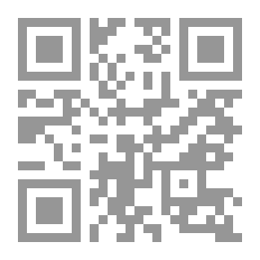 Qr Code خط النسخ