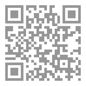 Qr Code روح وجروح