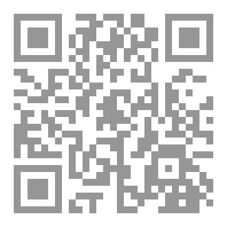 Qr Code أبجديات الروح