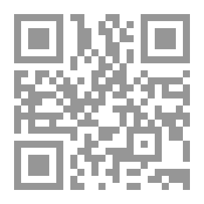 Qr Code ال 5 ملفات والملخص 38 ورقة