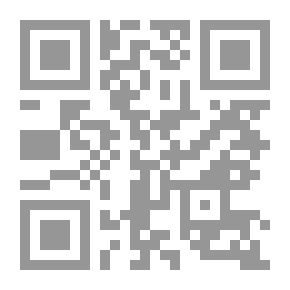 Qr Code سوفي ساجيسيس
