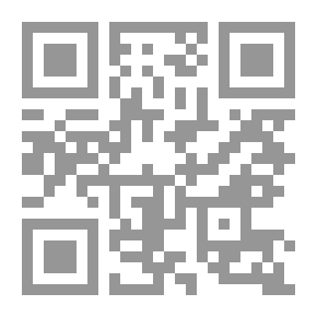 Qr Code تنوير الألباب بمعاني الشهاب تعليق على أحاديث كتاب الشهاب للقضاعي