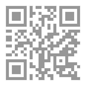 Qr Code عقول الفتيان مايكل غوريان