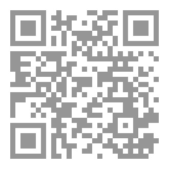 Qr Code السربوت اياد السماوي