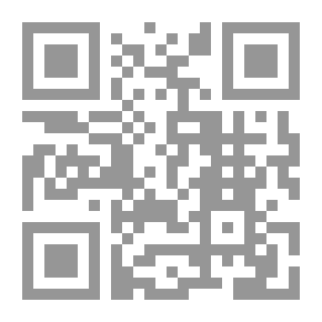 Qr Code الطفل في التراث الشعبي الأردني