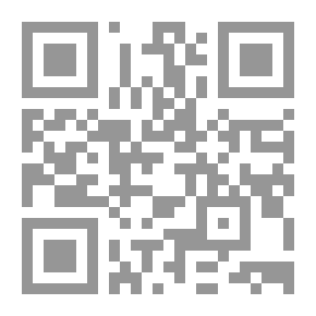 Qr Code جمال القراء وكمال الإقراء